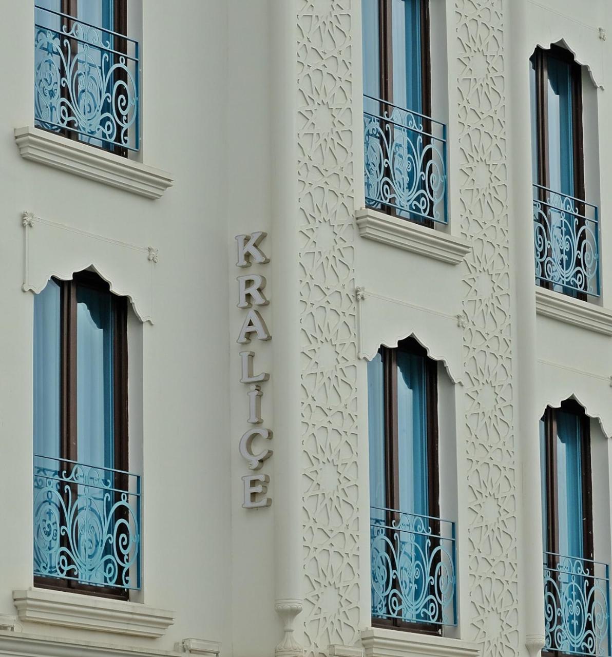 Kralice Hotel 伊斯坦布尔 外观 照片