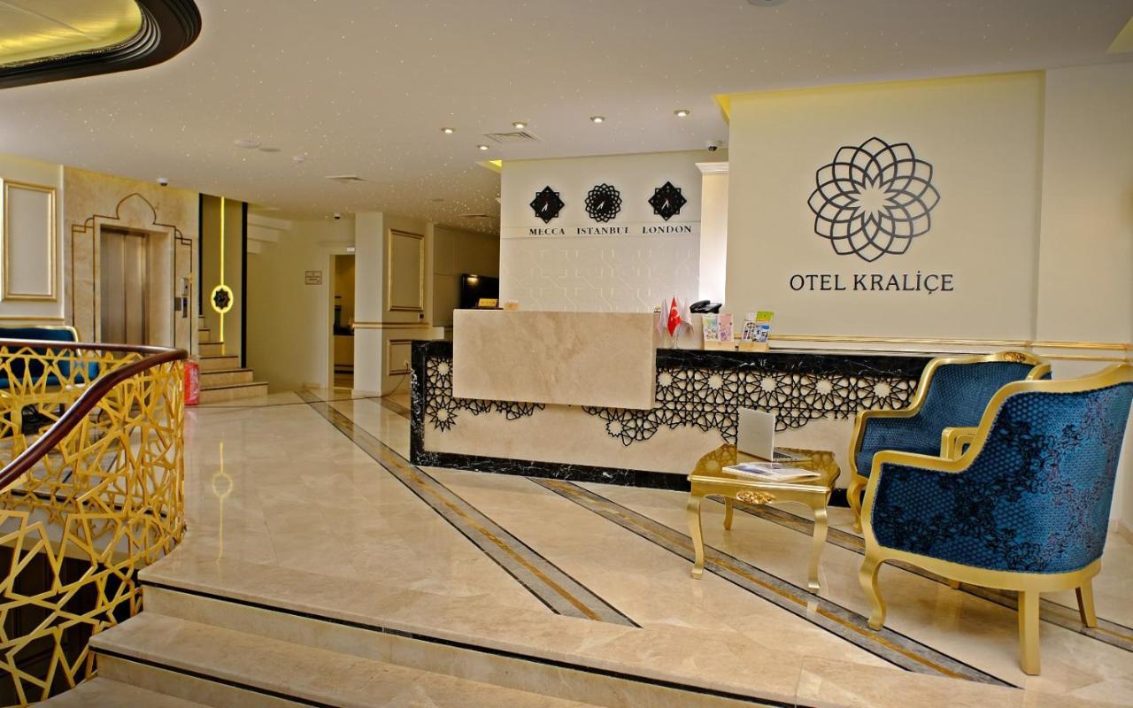 Kralice Hotel 伊斯坦布尔 外观 照片